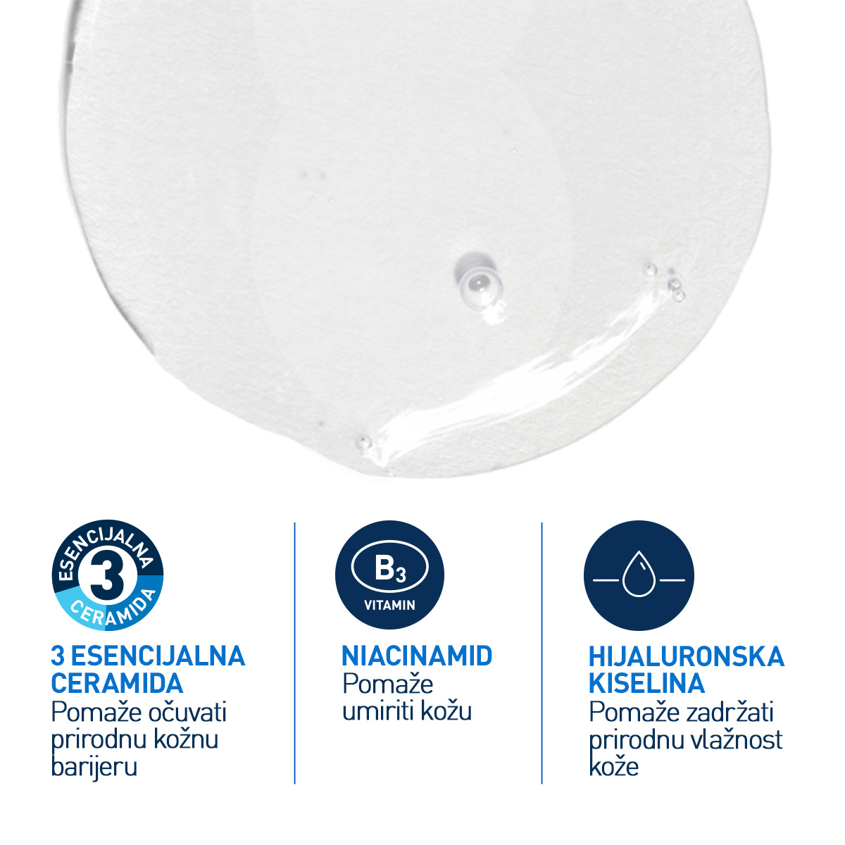 CeraVe pjenušavi gel za čišćenje za normalnu do masnu kožu