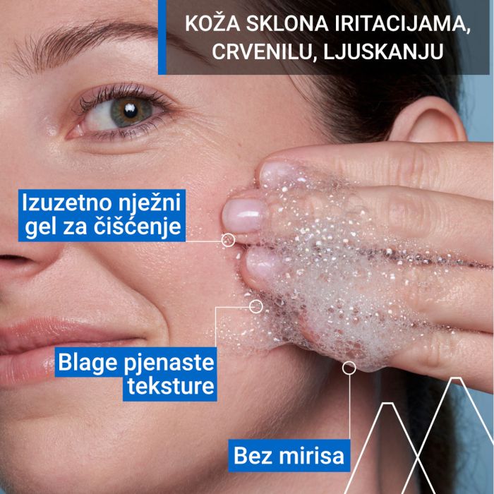 URIAGE D.S. gel za pranje - Slika 5