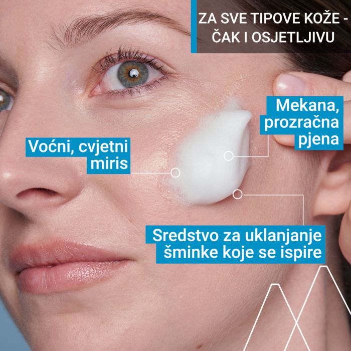 URIAGE Pjena za pranje lica - Slika 3