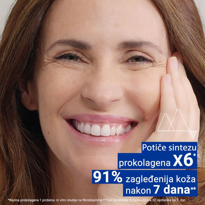 URIAGE AGE ABSOLU ružičasta krema za zrelu kožu - Slika 3