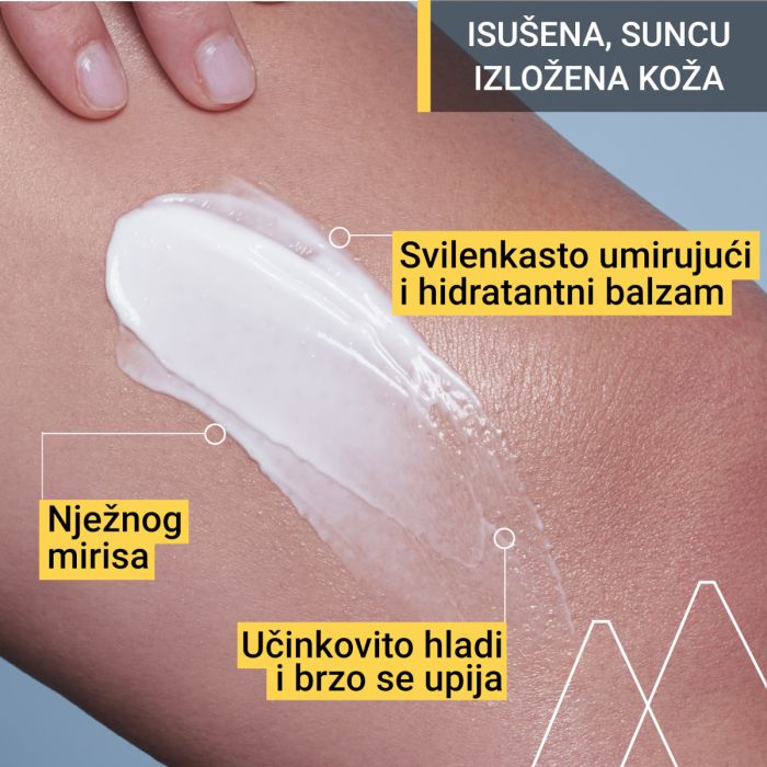 URIAGE Bariesun balzam za umirenje kože nakon sunčanja - Slika 3