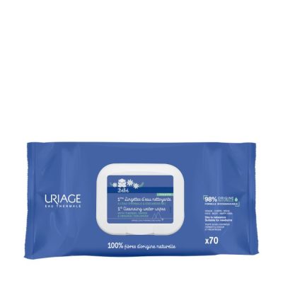 Uriage Bebe Prve dječje maramice